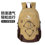 CAMEL 骆驼 轻便户外登山包30L