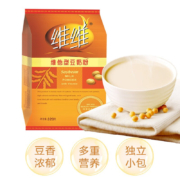 维维维他型豆奶粉冲泡早餐 速溶冲饮谷物非转基因大豆奶粉独立小包装 净含量320g*1