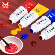 BGI－WAP 美邦祈富 中国画颜料 12ml 单支 多色可选