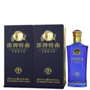 LANGJIU 郎酒 郎牌特曲窖藏7号 浓香型白酒 50度500ml*2瓶 礼盒