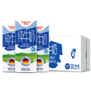 再降价、PLUS会员、概率券: 德亚 德国原装进口 低脂高钙纯牛奶200ml*30盒