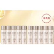 yilisier 怡丽丝尔 优悦活颜弹润保湿水乳套装 水乳各18ml *5支