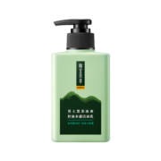 相宜本草 黑茶冰爽控油水感洁面乳150ml（氨基酸）新老版本随机发货