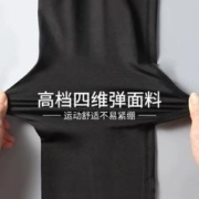 瑜伽少女 瑜伽服运动套装女秋冬紧身衣训练服长袖速干衣健身服大码跑步服