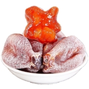 京东双十一、有券的上：流心霜降柿饼独立包装 吊饼500g*4件
