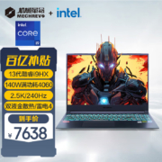京东百亿补贴：MECHREVO 机械革命 旷世16 Pro 16英寸游戏本 (i9-12900HX 16G 1T RTX4060 240HZ 2.5K屏 双液金散热)