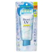 碧柔（BIORE）晶凝光感防晒乳70g 防晒霜SPF50+清爽不油腻男女全身隔离紫外线