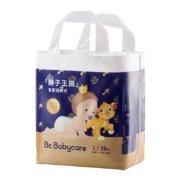 plus会员、概率券:babycare皇室狮子 拉拉裤-L20片
