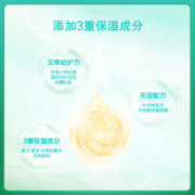 六神 宝宝婴儿沐浴露洗发水二合一儿童洗发沐浴露泡泡浴温和400ml
