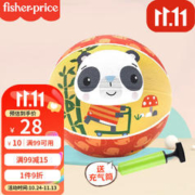 Fisher-Price 儿童玩具篮球