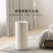 MIJIA 米家 小米除湿机 家用抽湿机 大除湿量 每日可达22L 五重降噪 卧室轻音 除潮空气 干衣机 智能互联