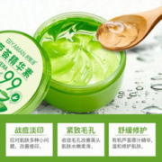 BIYAMAN 碧雅漫 保湿芦荟胶300g