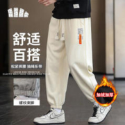 蕉下森林 秋冬新款休闲裤男纯色休闲长裤港风宽松运动跑步百搭青少年直筒裤 K960卡其（加绒） 3XL