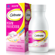 钙尔奇 液体钙 维生素D软胶囊 女性日常补钙中老人成人钙片 小颗粒易吞食 90粒x2盒