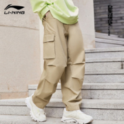 京东百亿补贴:李宁运动裤浅卡其(不加绒) L/175(建议130斤-140斤)