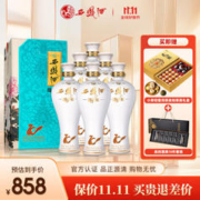 西凤酒 国花瓷52度10年纪念版 凤香型白酒 整箱500ml*6瓶