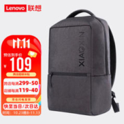 Lenovo 联想 小新轻便双肩包Air1大容量15.6英寸笔记本电脑包书包商务通勤背包