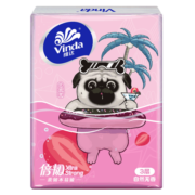 维达（Vinda） 吾皇手帕纸3层8张50包 餐巾纸面巾纸擦手纸卫生纸巾便携 50包限抢