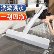 Joybos 佳帮手 玻璃刮水器擦玻璃神器家用台面刮水板浴室清洁镜子保洁专用