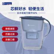 eSpares 易思倍净水壶 家用滤水壶 过滤水壶  家用净水壶 家用过滤净水器 2.6L环保包装 1壶1芯