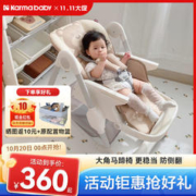 karmababy 卡曼karmababy宝宝餐椅婴儿坐椅多功能可折叠家用吃饭儿童座椅子