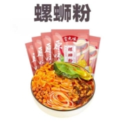 全禧欢螺蛳粉300g袋装 一口价2.4元包邮