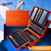 蒙玛特 MMGS0012 儿童绘画套装 174件套