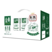 SATINE 金典 纯牛奶250ml*12盒