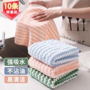 斯普诺 抹布强去污厨房用具家用神器大全百货家居用品实用小物件居家好物