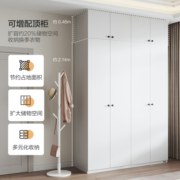 全友家居现代简约四门衣柜卧室家用多分区百搭推拉门衣柜DG10009B