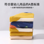 Lemonkid儿童袜子超萌可爱卡通居家棉袜秋冬保暖袜男女童中筒袜【5双装】 花朵歌会棕 M【建议2-5岁】