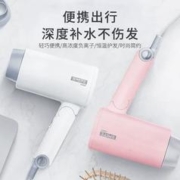 须眉SH-A100 可折叠负离子护发吹风机