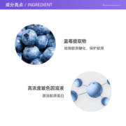 【自营】修丽可AGE面霜48ml 玻色因保湿 淡纹紧致修护抗糖抗初老