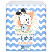 巴布豆(BOBDOG)小波浪超柔纸尿裤XXL60片(15KG以上)婴儿加大码尿不湿