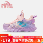 Kappa 卡帕 儿童休闲运动鞋