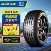 限移动端、京东百亿补贴、震虎价：GOOD YEAR 固特异 汽车轮胎 215/55R17 94V EF1 SPORT 酷跑