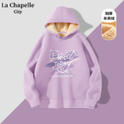 La Chapelle City 拉夏贝尔 女士连帽卫衣 加厚羊羔绒