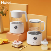 Haier 海尔 恒温水壶 婴儿调奶器 1.2L HBM-H205