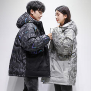 YAYA 鸭鸭羽绒服 冬季防寒连帽外套情侣款时尚印花休闲羽绒服男
