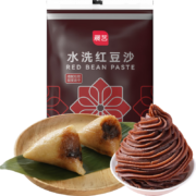 概率券、PLUS会员：展艺 红豆沙 500g