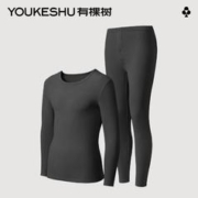 YOUKESHU 有棵树 保暖内衣男士秋衣秋裤套装情侣加绒加厚冬季打底棉毛衫 神秘黑 L