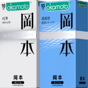 OKAMOTO 冈本 SKIN组合 安全套 20片