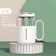 TONG QI 仝器 塑玻办公杯 500ml