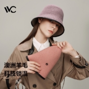 VVC 双面异色100%羊毛渔夫帽盆帽