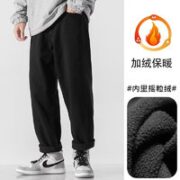JIKADI 纪卡迪 冬季加厚加绒纯棉休闲直筒长裤