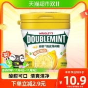 DOUBLEMINT 绿箭 脆皮软心薄荷糖 柠檬薄荷味