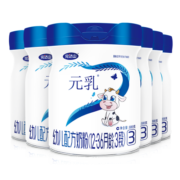 完达山（wondersun） 元乳幼儿配方奶粉3段800克*6罐【整箱装】 （12-36个月适用）