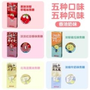 PROAD 临期清仓日本进口donan道南焦糖牛奶软糖儿童糖果办公休闲零食