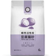 朗仕 豆腐猫砂包邮10除臭低尘幼猫原味活性炭可冲马桶公斤猫沙除臭