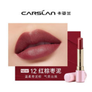 CARSLAN 卡姿兰 口红 小粉管盈彩唇膏持妆滋润保湿持久不易脱色不易沾杯咬唇妆 12#红棕枣泥（升级版）+素颜霜中样